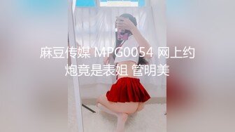 网红颜值美少女，清纯甜妹自慰，美乳无毛嫩穴，m腿道具抽插，跳蛋双管齐下