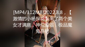 按摩店趣事草逼大比拼精彩4P直播现场，揉奶抠逼淫声荡语不断，两个小哥草逼又草嘴，各种体位爆草抽插真刺激