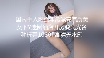 【自整理】OnlyFans——Babyrayxxx性感的比基尼印 很喜欢大长腿跪舔的骚货  最新流出视频合集【680V】 (61)