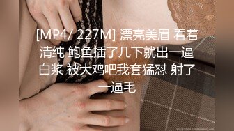 超颜值极品 天花板级性感小姐姐〖冉冉学姐〗白色系纯欲甜美妹，蜜穴侍奉来操遍房间每一个角落，极品身材