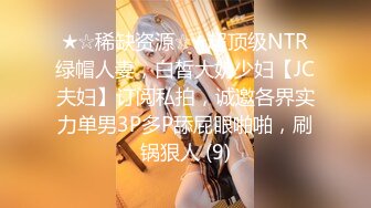 [MP4]堪比明星满分颜值爆乳美妞 无毛白虎美穴顶级美乳 集于一身兼职完美 掏出大奶子假屌猛插&nbsp;&nbsp;跳蛋震动乳头咬唇表情爱了