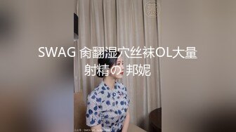 ✿出轨小娇妻✿“你给不了我高潮，你还不让我找别人呐”淫荡小骚货偷情时发语音当面埋怨废物老公，这种感觉太好了