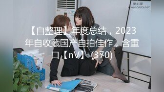 [MP4/1160M]5/28最新 自摸逼逼掰开粉嫩鲍鱼刺激你肾上腺就想去操她VIP1196