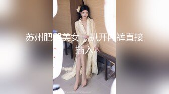 -黑丝苗条少妇炮击快速抽插 出了很多白浆 很是诱惑