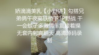 [原创] 【扫码可约她】单男操完骚妻之后：“你老婆可真实太骚了！”