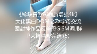 可爱cos女仆坐在大鸡巴上贪婪的摇晃