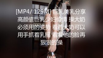 【新片速遞】 ❤️❤️豹纹短裙妖艳美女，烈焰红唇黑丝，无毛干净美穴，大屌炮友激情，干完骚穴干菊花，从下往上视角[1.47G/MP4/02:01:02]