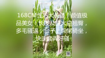 [MP4/ 1016M] 极品颜值御姐女王冰冰 开发调教相亲对象，舔脚踩踏圣水 言语羞辱