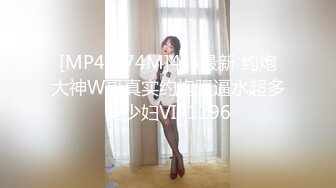 【新片速遞】&nbsp;&nbsp;2022.11.18，【骚宝未婚女】，SPA养生馆内，今日来了个白皙美乳翘臀小姐姐，按摩抠穴插蜜桃臀[670MB/MP4/01:29:19]