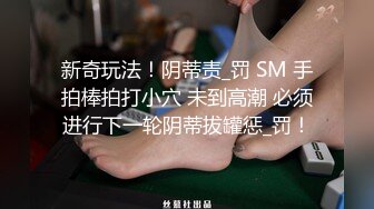 SPA阴道按摩大哥双飞两个小骚逼