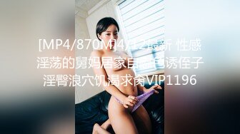 日本骑自行车的女孩饼未经审查