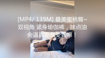 顶级炸裂高能预警！比女人还女人高颜值纹身极品T娘【李鑫柔】私拍，能攻能守能足能口技术一流直男最爱 (37)