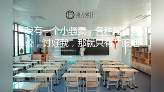 [MP4]STP26904 大学生超美小姐姐！齐逼牛仔短裤！白嫩贫乳小奶&nbsp;&nbsp;抓着屌给炮友口交 浴室洗澡 假屌磨蹭骚逼 VIP0600