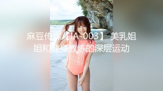 【新速片遞】&nbsp;&nbsp;Onlyfans 极品白虎网红小姐姐NANA⭐2024-02-20⭐第一次被胡萝卜双洞齐插的娜娜[887M/MP4/09:45]