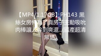 [HD/0.9G] 2024-11-16 BLX-0072重精惩罚拜金女