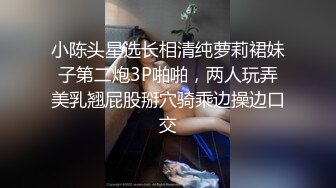 [MP4/ 282M]&nbsp;&nbsp;漂亮美女正和人打电话讲到一半被男友拉到房间操逼