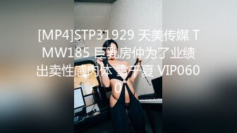 步宾探花约了个高颜值性感黑衣妹子啪啪，脱下内裤摸逼特写口交后入大力抽插猛操