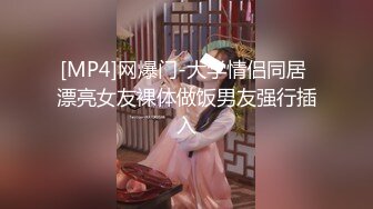 天美传媒TMW235街拍巧遇情伤萌妹