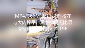 CC直播~极品御姐【白妖妖】2023年7月合集剪辑热舞~舌功了得【273V】 (260)