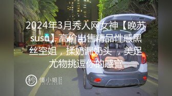 ⚫️⚫️新时代国产网黄剧情【叛逆JK萌妹爱家教】不好好学习还勾引老师3P，让老师好好惩罚你