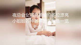 [MP4/ 561M]&nbsp;&nbsp;小胖哥2800元约了位高颜值长裙美女上门服务,人美身材好,还有点腼腆害羞