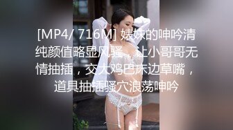 极品少妇,胸挺人骚屁股翘