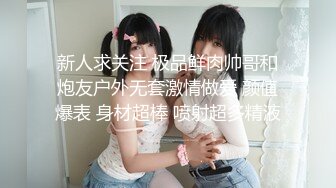 别这样，我就是离婚了也还是你舅妈(下边可以看完整版)