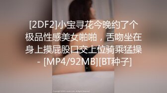 后入大屁股好身材骚女