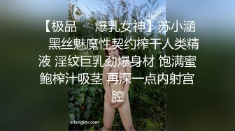 [2DF2] 天狼台超级稀缺-年轻情侣干完一炮裸体打闹嘻戏，阴毛浓密抠穴摸奶搂搂抱抱[MP4/137MB][BT种子]