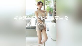 [MP4/ 1.97G] 卡戴珊丰乳肥臀美女掰B舔奶足交自慰喷尿超刺激