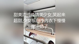 【新片速遞】 漂亮少妇吃鸡 骚的一逼 大鸡吧吃的津津有味 掩饰不住的骚劲渴望[101MB/MP4/01:24]