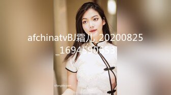 微胖豐滿肉感小少婦，今晚上演學生妹初戀之夜，JK制服，戴上眼鏡有壹絲書卷氣