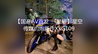 大象传媒 dx-017 处男雷达-米欧