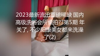 新人请多关注 新主播 高颜值精致美少妇 全裸和炮友调情口交啪啪大秀 (1)