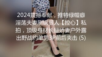 02年乖巧甜美嫩妹&nbsp;&nbsp;忍不住隔内裤摸穴&nbsp;&nbsp;穿着高筒靴操逼&nbsp;&nbsp;翘起屁股猛顶 太舒服