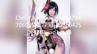 《稀缺重磅?猎奇资源》贵圈万人追踪OnlyFans网红CDTANT闺蜜Ljy44682解锁私拍~3P、4P各种淫乱~场面令人乍舌