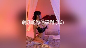 推特绿帽淫妻爱好者【yinqirijilove3p】异性SPA被操，少妇喜欢被陌生男人操！