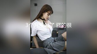 最新2024极品反差淫妻！白皙眼镜良家少妇【地方姐姐】私拍②，野战居家各种性爱露出无套内射，抱起来肏到高潮抽搐 (7)