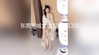 [MP4]国外美妞腰细胸大柔软奶子，口塞乳夹木板打屁股，大长腿穿上棉袜，红色假吊抽插粉穴出白浆