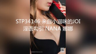 [MP4/725MB]【推特】自购推特大神X博士露脸啪啪女炮友电报群福利 28部