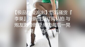 皮肤白净看起来就是有欲望~骚女友下班回到家就要吃鸡男朋友的鸡鸡~~真香！