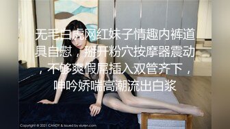 女友日常车震4（往下拖动查看联系方式与约炮渠道）