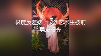 顶级马尾辫外围美女颜值一流，高价约两个妹子激情双飞