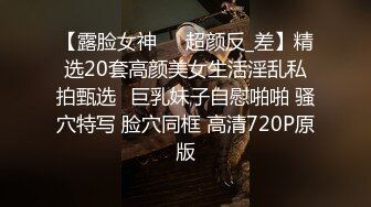 这个男友太疯狂差点玩坏了（简介同城约炮）