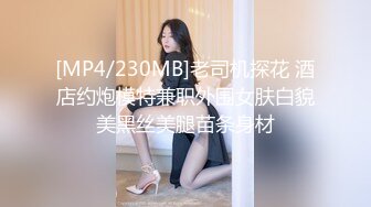 後庭跟穴輪流抽插 FansOne 讓創作更有價值