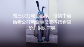 瑜伽美女撅着性感屁屁运动 小哥哥看着受不了了 被无套输出 拔吊狂射