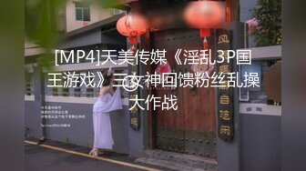 与表妹的日常第二部-3p-迷人-刺激-探花-白丝-肉丝