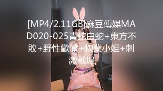 【赵探花】会所巨乳女技师，掏出大奶乳推舔背，搞舒服了开操，张开双腿爆操