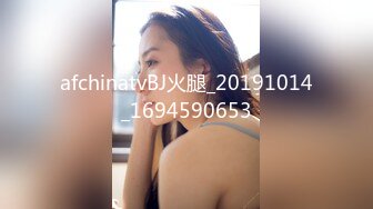 露脸！53岁美熟女找我艹比！还告诉我如何被老公监！刺激！