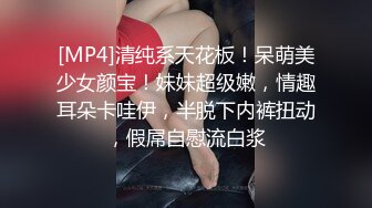 小祁探花 黑蝴蝶结苗条可爱妹子